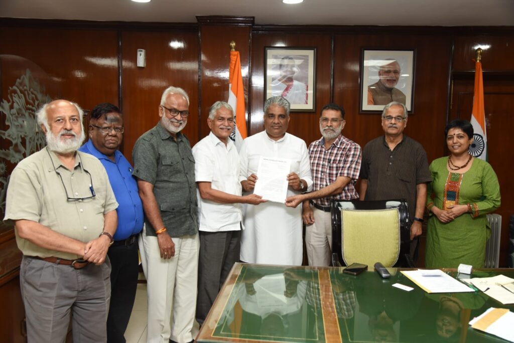 indian journalists union