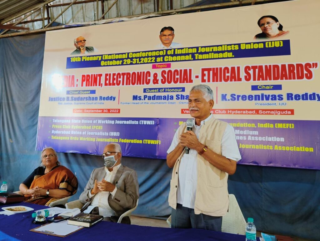 ANTICIPATORY OBEDIENCE Dangerous trend in media