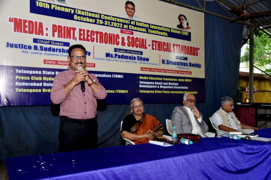 ANTICIPATORY OBEDIENCE Dangerous trend in media