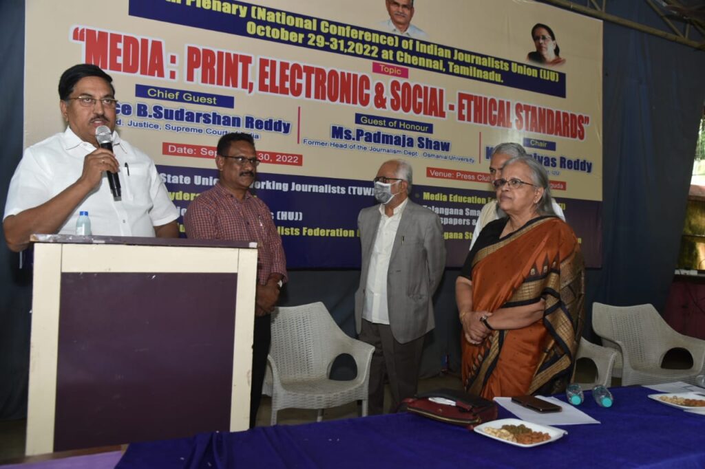 ANTICIPATORY OBEDIENCE Dangerous trend in media