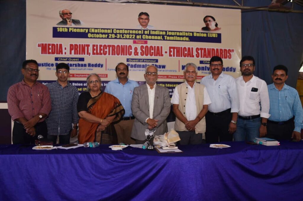 ANTICIPATORY OBEDIENCE Dangerous trend in media