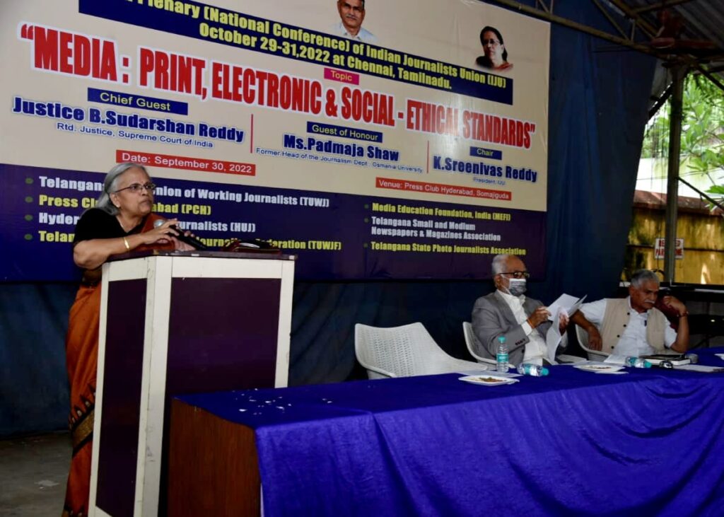 ANTICIPATORY OBEDIENCE Dangerous trend in media