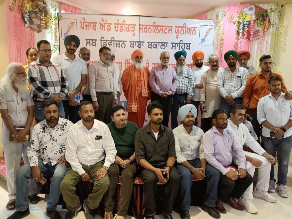 Senior journalists meeting Held in Rajasthan State