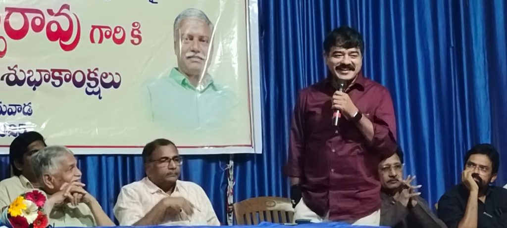 Indian Journalists Union-IJU