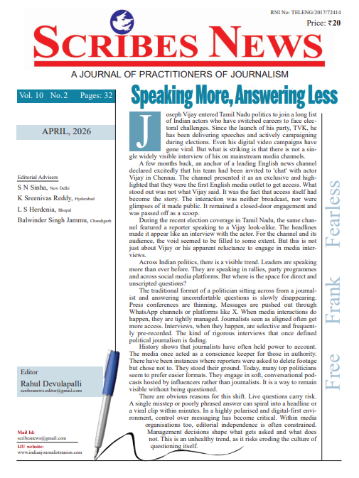 Monthly change Scribes News Home page (Left side )