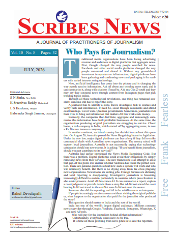 Monthly change Scribes News Home page (Left side )