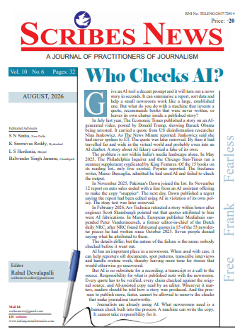 Monthly change Scribes News Home page (Left side )